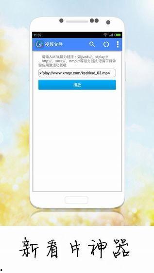 吃瓜西瓜影音资源网 吃瓜西瓜影音资源网